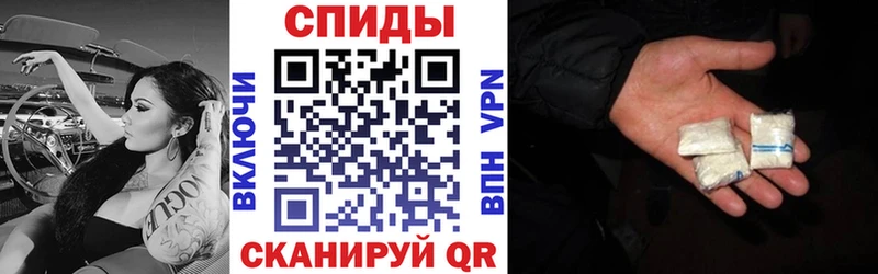 omg вход  Маркс  Amphetamine VHQ 
