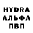 МДМА VHQ Constantine Makarovsky