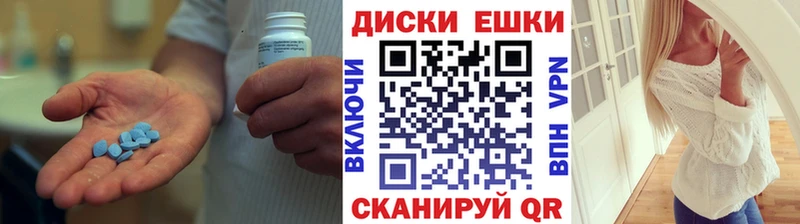 наркота  Маркс  ЭКСТАЗИ Philipp Plein 