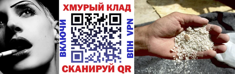 Героин афганец  Маркс 