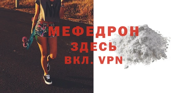 кокаин Белоозёрский