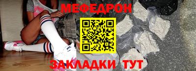 ALPHA PVP Вязьма
