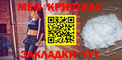 ALPHA PVP Вязьма