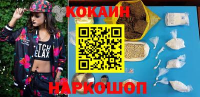 СК Вышний Волочёк