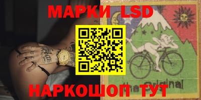 гидра Вязники