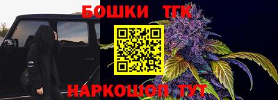 ALPHA PVP Вязьма