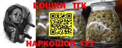 гидра Вязники