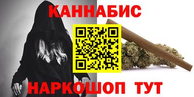 СК Вышний Волочёк
