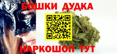 гидра Вязники
