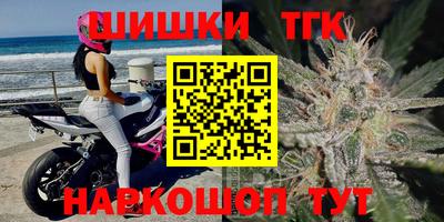 ALPHA PVP Вязьма