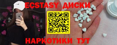СК Вышний Волочёк