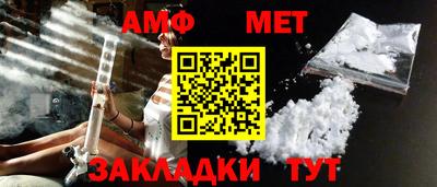 СК Вышний Волочёк