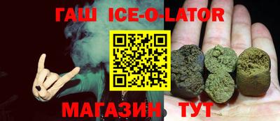 гидра Вязники