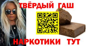 ALPHA PVP Вязьма