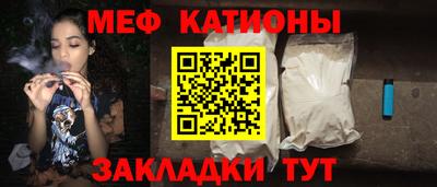 СК Вышний Волочёк