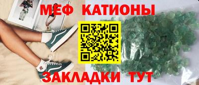 ALPHA PVP Вязьма