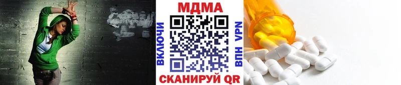 MDMA VHQ  Маркс 